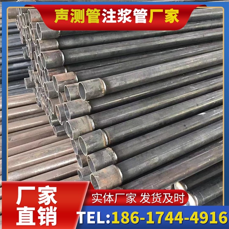 长安桩基施工声测管的废旧管材回收与再利用