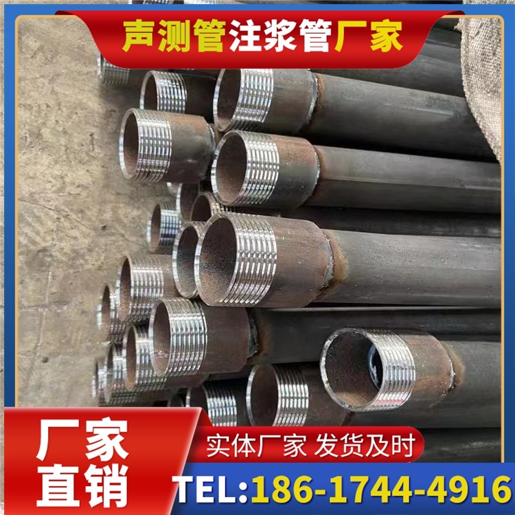 长安采购批量对声测管价格的影响及议价策略