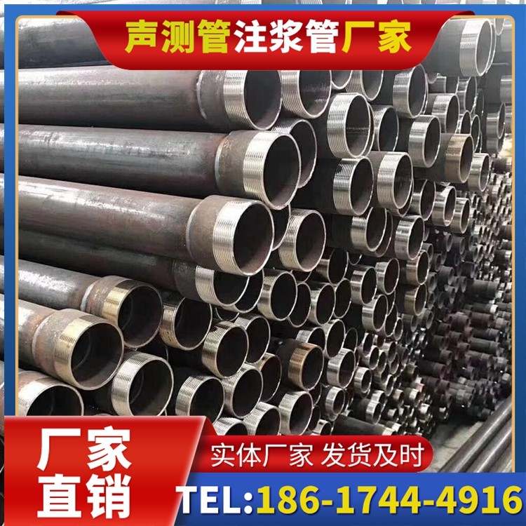 长安桩基声测管在高层建筑施工中的质量把控重点