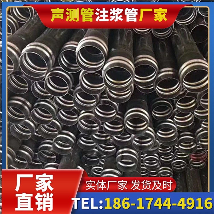 长安声测管制造厂家的生产工艺差异及影响