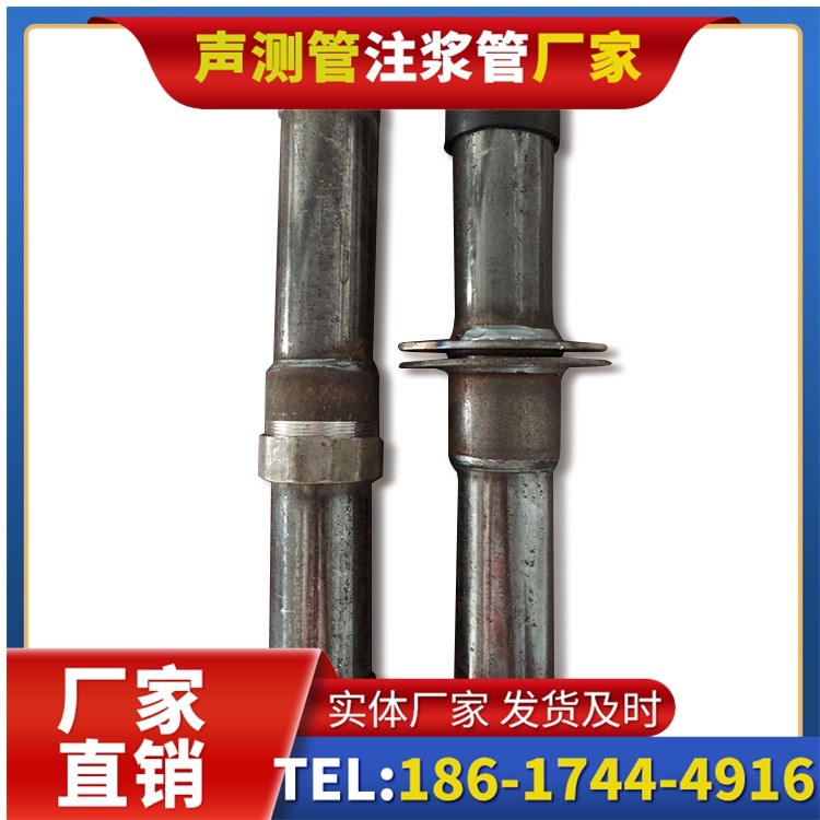 长安桩基施工声测管与混凝土浇筑的协同控制要点